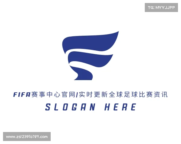 关于FIFA赛事中心官网|实时更新全球足球比赛资讯
